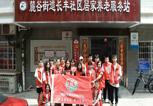 4B3BF